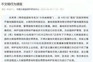 官方：梅西第16次当选阿根廷最佳球员，第4次夺阿根廷最佳运动员